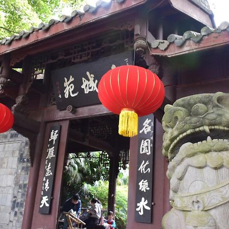 Xishu Garden Inn Chengdu Luaran gambar
