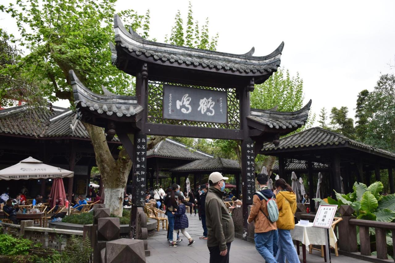 Xishu Garden Inn Chengdu Luaran gambar