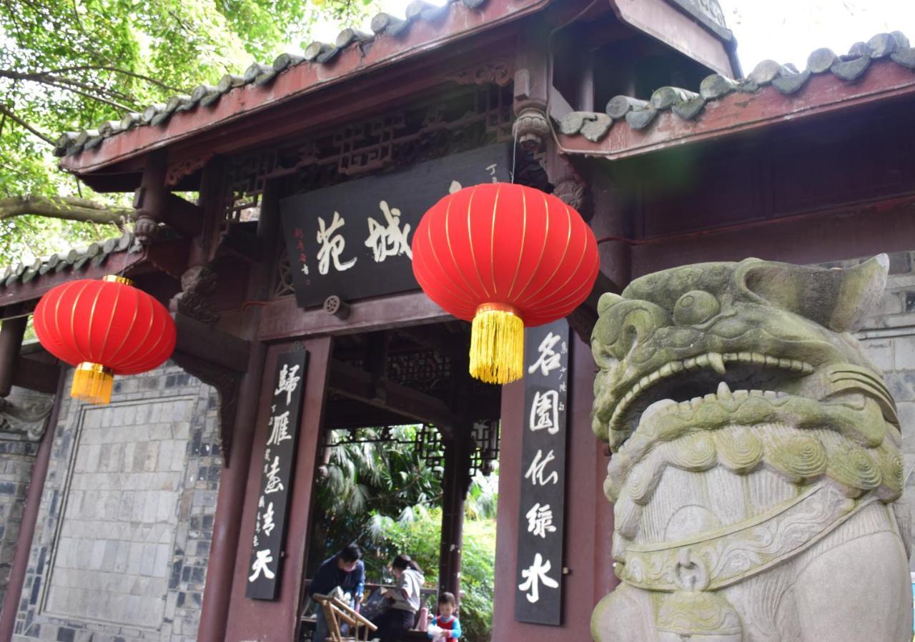 Xishu Garden Inn Chengdu Luaran gambar